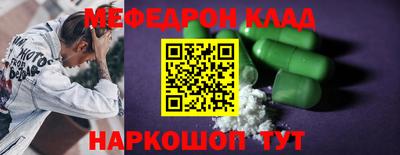 ГАЛЛЮЦИНОГЕННЫЕ ГРИБЫ Обнинск