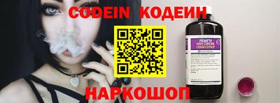 первитин Нягань