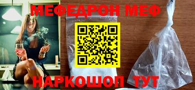 ГАЛЛЮЦИНОГЕННЫЕ ГРИБЫ Обнинск