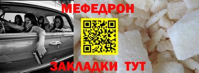 ГАЛЛЮЦИНОГЕННЫЕ ГРИБЫ Обнинск