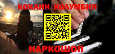 первитин Нягань