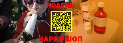 первитин Нягань