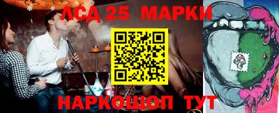 первитин Нягань