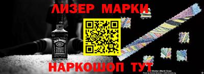 первитин Нягань