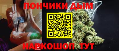 молекула духа Обь