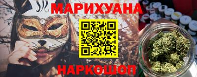 молекула духа Обь