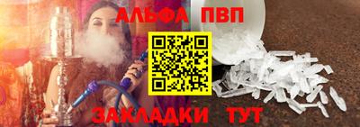 ГАЛЛЮЦИНОГЕННЫЕ ГРИБЫ Обнинск