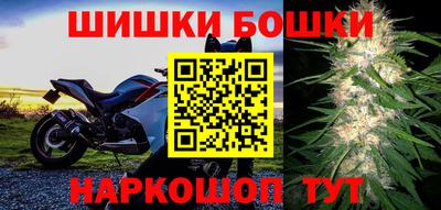 ГАЛЛЮЦИНОГЕННЫЕ ГРИБЫ Обнинск