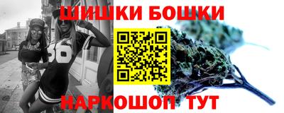 первитин Нягань