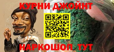 ГАЛЛЮЦИНОГЕННЫЕ ГРИБЫ Обнинск