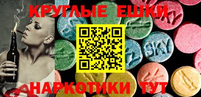 первитин Нягань
