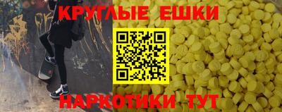 первитин Нягань