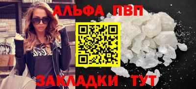 ГАЛЛЮЦИНОГЕННЫЕ ГРИБЫ Обнинск