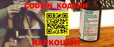 первитин Нягань