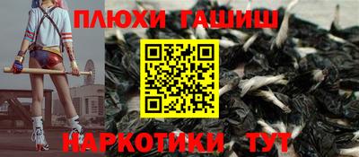 первитин Нягань
