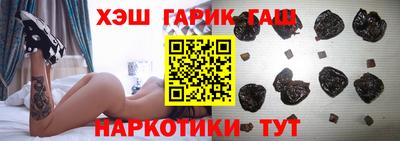 молекула духа Обь