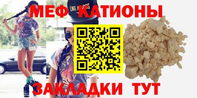 ГАЛЛЮЦИНОГЕННЫЕ ГРИБЫ Обнинск