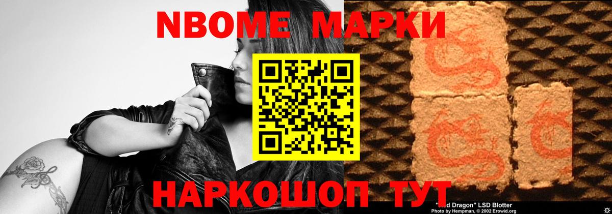 ЛСД экстази  Лсд 25 экстази кислота  Сарапул  Вход с VPN  Лсд 25 экстази ecstasy 